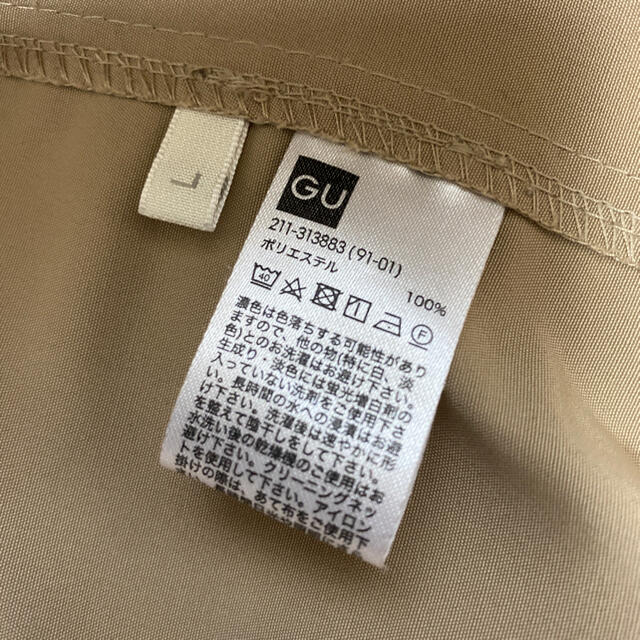 GU(ジーユー)のGU マウンテンパーカー　ベージュ　Lサイズ レディースのジャケット/アウター(ブルゾン)の商品写真