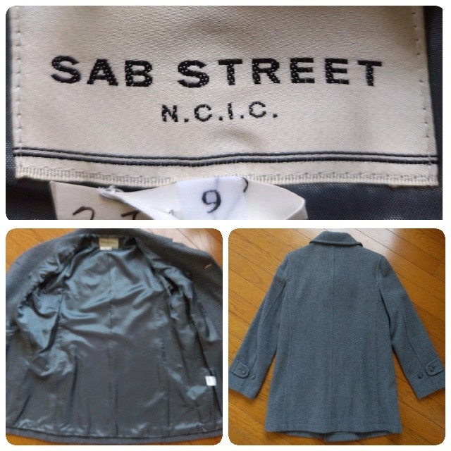 sabstreet(サブストリート)のピーコート　グレー　レディース　9号　サブストリート レディースのジャケット/アウター(ピーコート)の商品写真