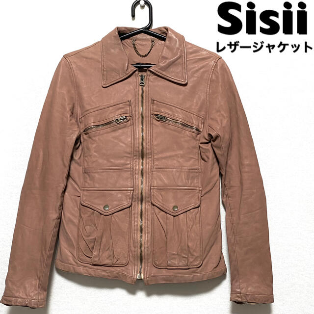 Sissi シシ レザー ジャケット 本革 パーカー フーディー