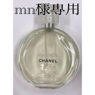 シャネル(CHANEL)のシャネル チャンス(その他)