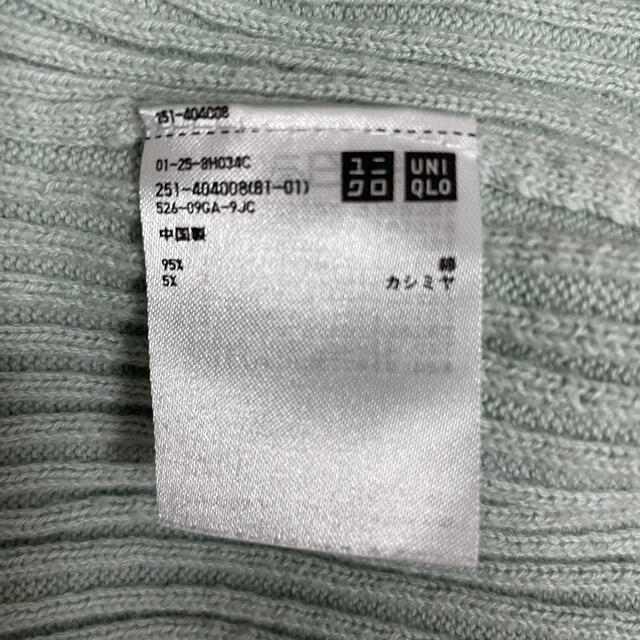 UNIQLO(ユニクロ)の長袖ニット☆UNIQLO レディースのトップス(ニット/セーター)の商品写真