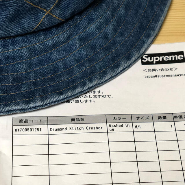 Supreme(シュプリーム)のSupreme Diamond Stitch Crusher メンズの帽子(ハット)の商品写真