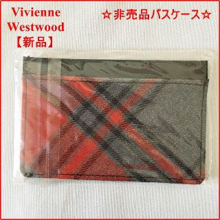 ヴィヴィアンウエストウッド(Vivienne Westwood)の【非売品・未使用】Vivienneチェックパスケース(その他)