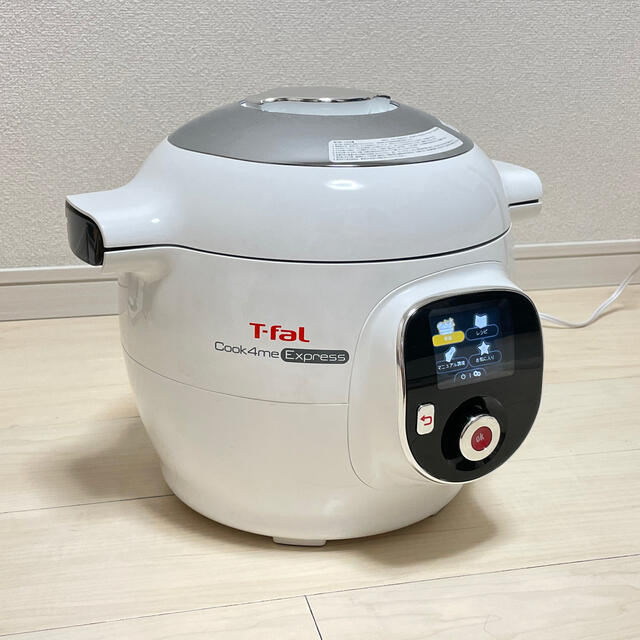 T-faL美品 T-fal Cook4me ティファール クックフォーミー エクスプレス