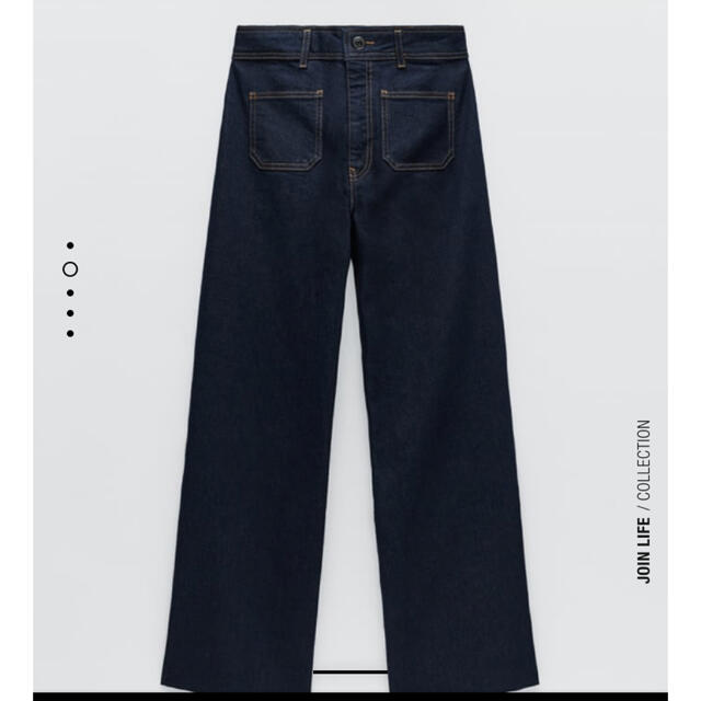 ZARA(ザラ)のZW PREMIUM PATCH MARINE STRAIGHT レディースのパンツ(デニム/ジーンズ)の商品写真