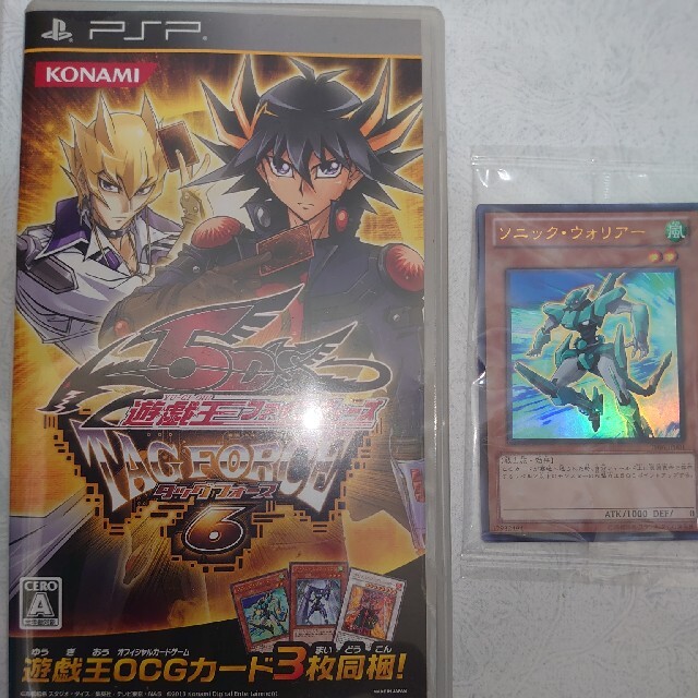 遊戯王(ユウギオウ)の遊☆戯☆王ファイブディーズ タッグフォース6 PSP エンタメ/ホビーのゲームソフト/ゲーム機本体(携帯用ゲームソフト)の商品写真