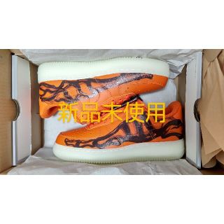 ナイキ(NIKE)の新品未使用 26cmナイキ エアフォース1 "スケルトン オレンジ"(スニーカー)