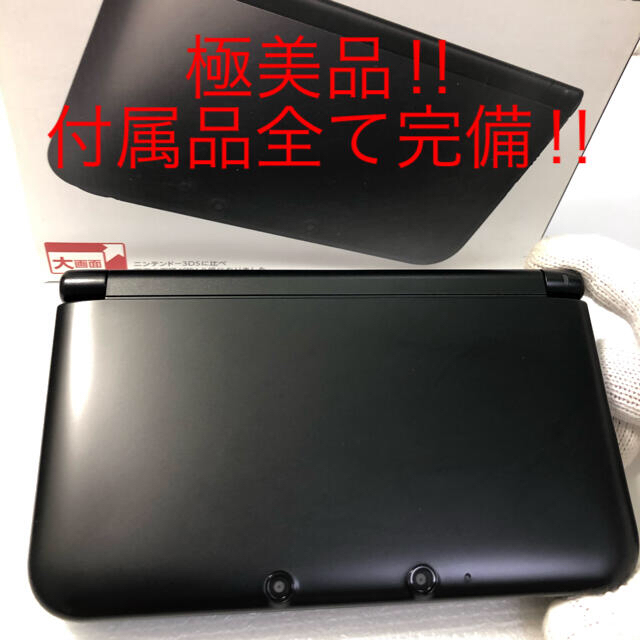 ニンテンドー3DS - ☆極美品‼︎ Nintendo 3DS LL 本体ブラック 送料 ...