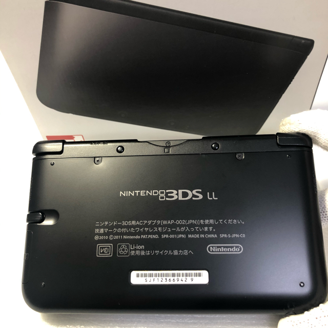 ニンテンドー3DS ブラック Nintendo3DS LL ブラック 美品