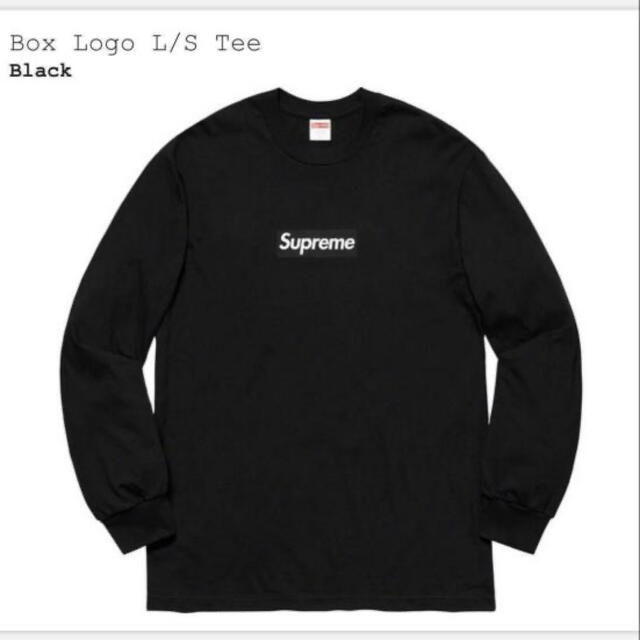 supreme box logo L/S tee - Tシャツ/カットソー(七分/長袖)