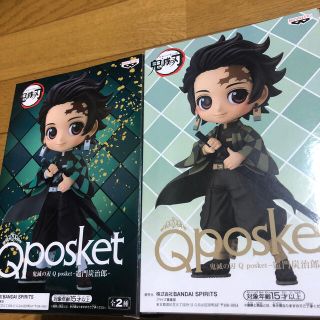 バンプレスト(BANPRESTO)のQposket  鬼滅の刃　炭治郎(アニメ/ゲーム)