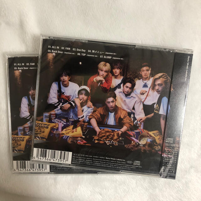 straykids ALLIN 通常盤 CD 未開封 2枚セット エンタメ/ホビーのCD(K-POP/アジア)の商品写真