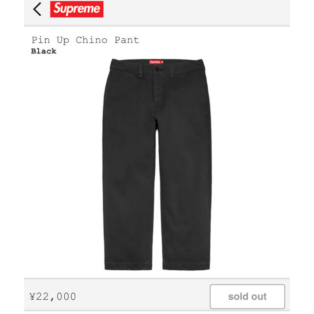 Supreme Pin Up Chino Pant Black 32