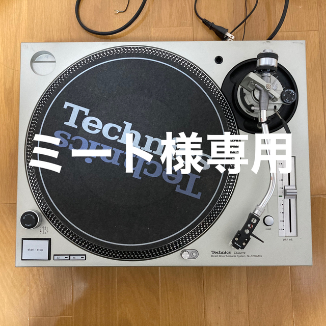 Technics テクニクス SL-1200MK5 ターンテーブル-