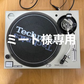 パイオニア(Pioneer)のTechnics テクニクス  SL-1200MK5 ターンテーブル(ターンテーブル)