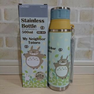 ジブリ(ジブリ)のとなりのトトロ 新品 ステンレスボトル 500ml(水筒)