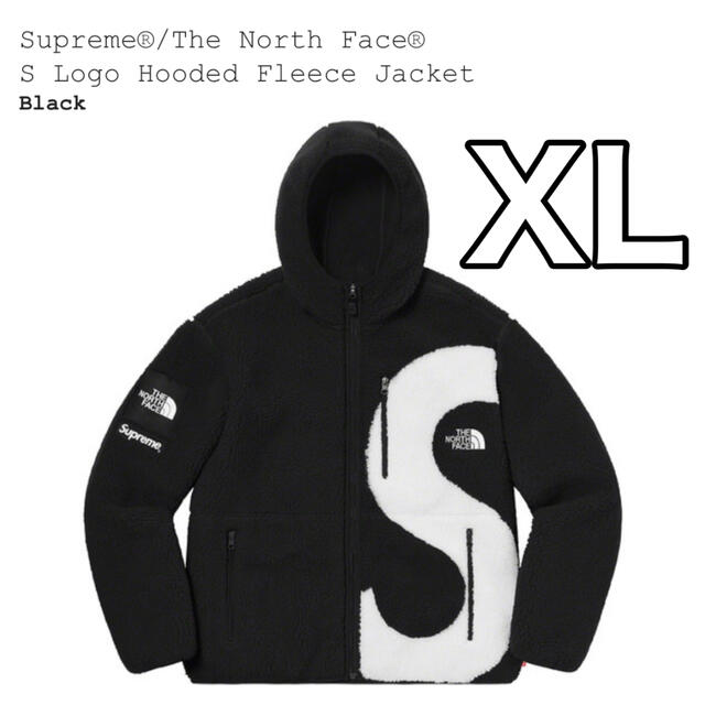 XL Supreme North Face S Logo Fleece フリース