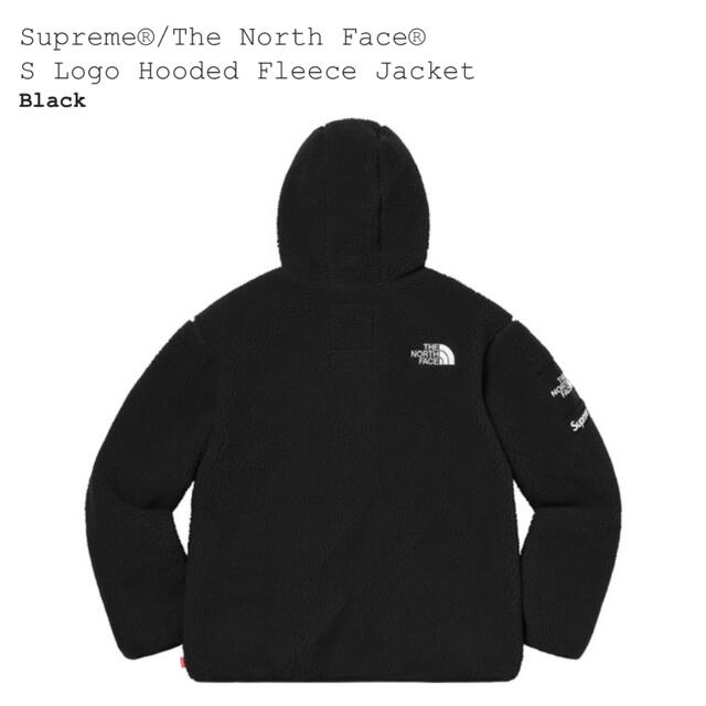 Supreme - XL Supreme North Face S Logo Fleece フリースの通販 by ...