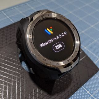 Ticwatch Pro(腕時計(デジタル))