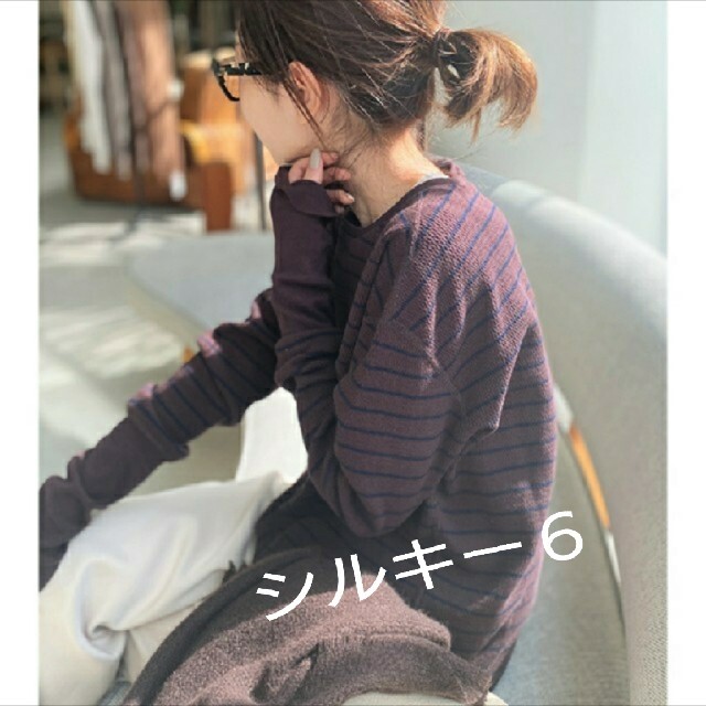 GOOD GRIEF グッドグリーフ Border thermal Top