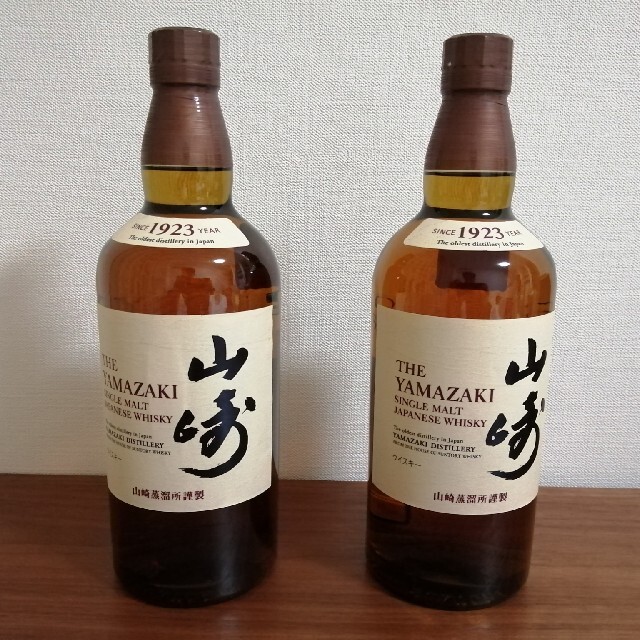 ・サントリー 山崎 シングルモルト700ml×2本セット