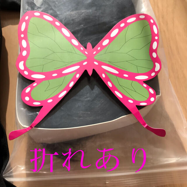 Kara様専用 鬼滅の刃 カナヲコスプレ衣装 妊婦さん用