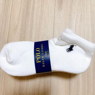 ポロラルフローレン(POLO RALPH LAUREN)の【即購入OK】新品♡polo Ralph Lauren ソックス★6足セット(ソックス)