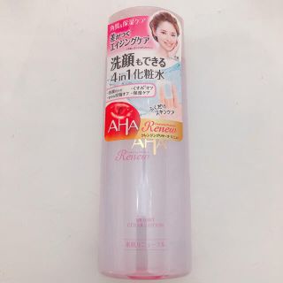 クレンジングリサーチ リニュー ブライトクリアローション(200mL)(化粧水/ローション)