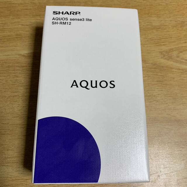 AQUOS sense3 lite SH-RM12 ブラック 本体