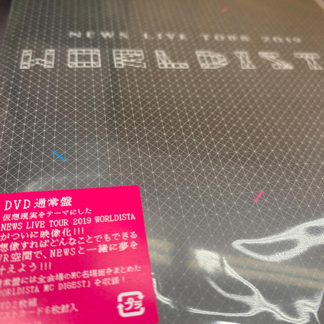 NEWS　LIVE　TOUR　2019　WORLDISTA DVD