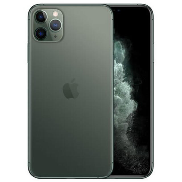 iphone11pro max