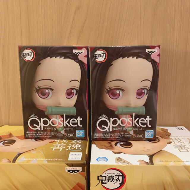 qposket petit 鬼滅の刃　禰豆子　2個セット