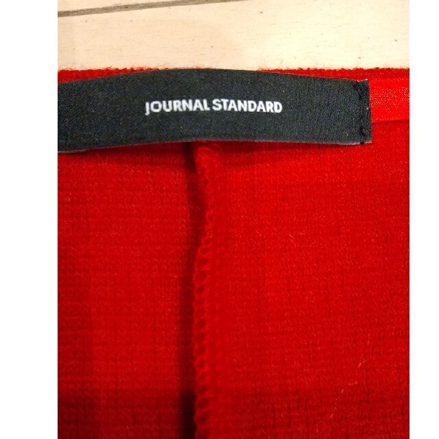 JOURNAL STANDARD(ジャーナルスタンダード)のJOURNAL STANDARD コクーンワンピース値下げしました レディースのワンピース(ロングワンピース/マキシワンピース)の商品写真