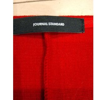 ジャーナルスタンダード(JOURNAL STANDARD)のJOURNAL STANDARD コクーンワンピース値下げしました(ロングワンピース/マキシワンピース)