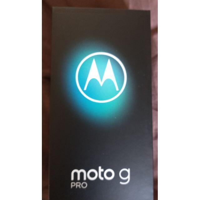 美品 moto g pro SIMフリー