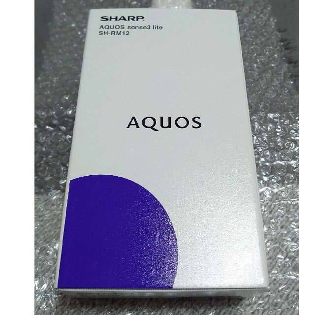 AQUOS sense3 lite SH-RM12 ライトカッパースマートフォン/携帯電話