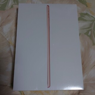 アイパッド(iPad)のPad 10.2インチ 第8世代 32GB Wi-Fi  ゴールド(タブレット)