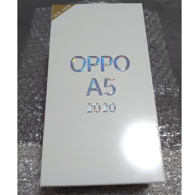 Rakuten(ラクテン)の【新品未開封】OPPO A5 2020 ブルー 楽天モバイル スマホ/家電/カメラのスマートフォン/携帯電話(スマートフォン本体)の商品写真