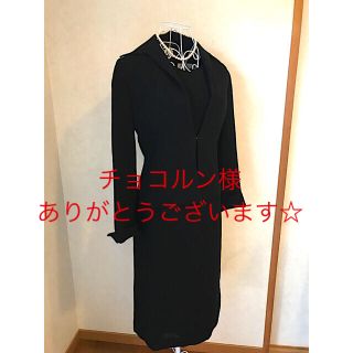 ソワール(SOIR)のフランドルセレクション ワンピース スーツ 7号☆ブラックフォーマル 喪服(礼服/喪服)