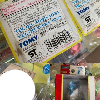 ポケモンキッズ まとめ売り 78体