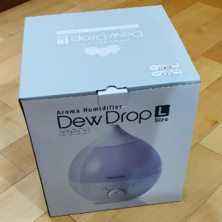 dew  drop（デュードロップ） 加湿器(加湿器/除湿機)