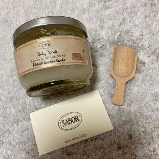 サボン(SABON)のSABON🌸ボディスクラブ(ボディスクラブ)