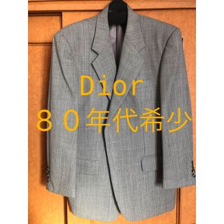 80年代希少品】ディオール テーラードジャケット | businessicb.com.br