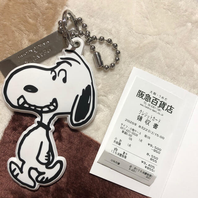 MARC JACOBS - 専用マークジェイコブス スヌーピー チャームの MARC JACOBS - 専用マークジェイコブス スヌーピー チャームの