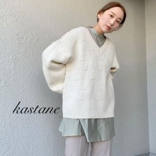 カスタネ(Kastane)の新品❁﻿カスタネ  ジャガード ニット(ニット/セーター)