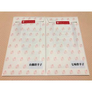 タカシマヤ(髙島屋)の【高島屋包装】唐辛子（七味、山椒）(調味料)