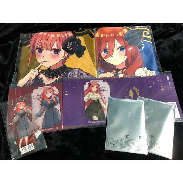 五等分の花嫁マルチクロス五等分の花嫁一番くじ きゃらっとくじ マルチクロス アクリルスタンド