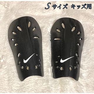 ナイキ(NIKE)のキッズ用レガース　NIKE(その他)