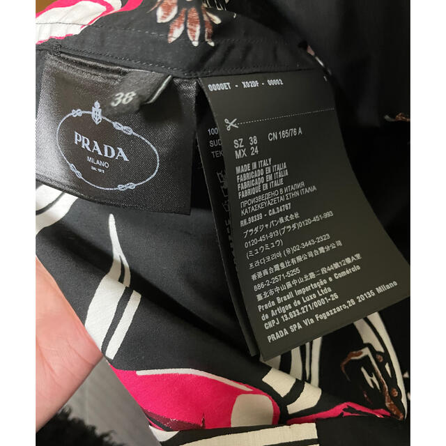 PRADA(プラダ)の☆様専用 メンズのトップス(シャツ)の商品写真