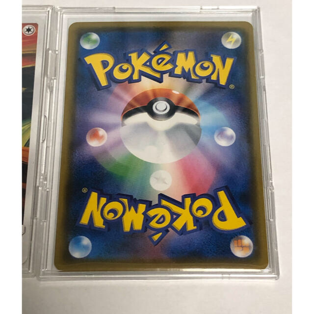 ポケモンカード ムンク展 イーブイ コダック モクロー | www